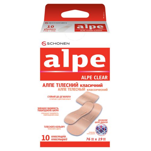Лейкопластир Alpe тілесний класичний (76*19 мм) №10 в місті Канів : ціни, характеристика.  - фото №1 Лейкопластир Alpe тілесний класичний (76*19 мм) №10 в місті Канів : ціни, характеристика.