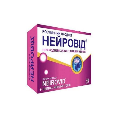 Нейровид капсулы №30 в городе Канев : цены, характеристики.  - фото №1 Нейровид капсулы №30 в городе Канев : цены, характеристики.