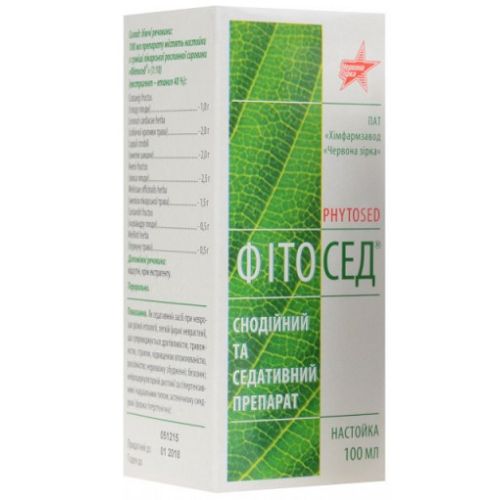 Фітосед 100 мл в місті Покров : ціни, характеристика. - фото №1 Фітосед 100 мл в місті Покров : ціни, характеристика.