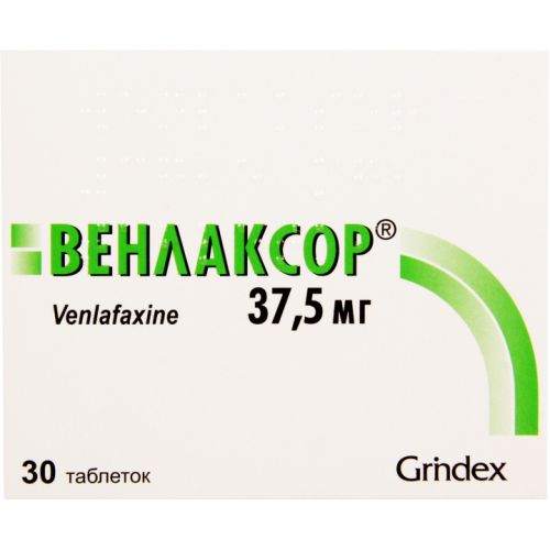 Венлаксор 37,5 мг таблетки №30 в місті Глобине : ціни, характеристика.  - фото №1 Венлаксор 37,5 мг таблетки №30 в місті Глобине : ціни, характеристика.