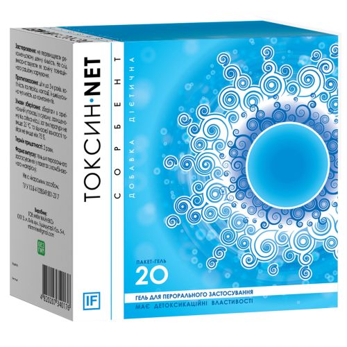 Токсин.NET пакет-гель №20 в городе Луцк : цены, характеристики.  - фото №1 Токсин.NET пакет-гель №20 в городе Луцк : цены, характеристики.