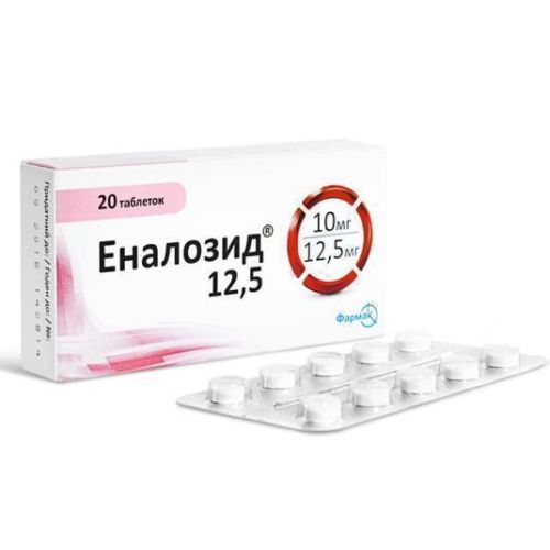 Эналозид 10 мг/12,5 мг таблетки №20 в городе Софиевка : цены, характеристики.  - фото №1 Эналозид 10 мг/12,5 мг таблетки №20 в городе Софиевка : цены, характеристики.
