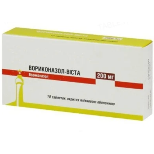 Воріконазол-Віста 200 мг таблетки №10 в місті Харків : ціни, характеристика.  - фото №1 Воріконазол-Віста 200 мг таблетки №10 в місті Харків : ціни, характеристика.