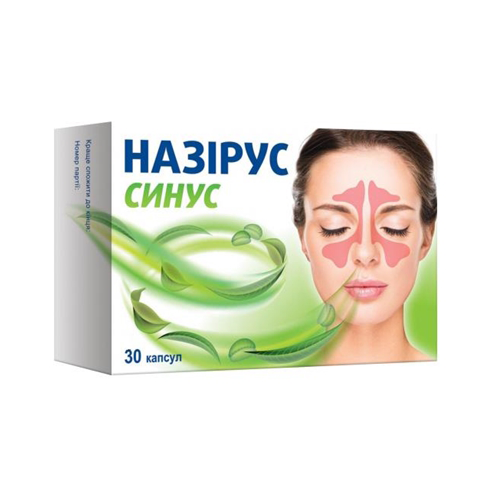 Назірус Синус 370 мг капсули №30 в місті Кривий Ріг : ціни, характеристика.  - фото №1 Назірус Синус 370 мг капсули №30 в місті Кривий Ріг : ціни, характеристика.