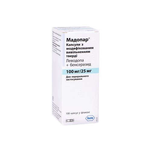 Мадопар 100 мг/25 мг капсули №100 ціна - фото №1 Мадопар 100 мг/25 мг капсули №100 ціна