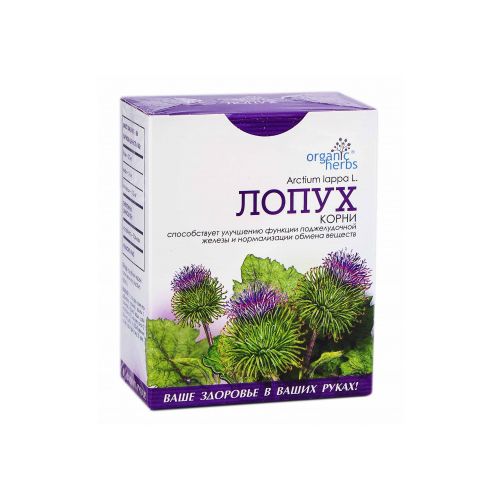 Лопух фиточай 50 г в городе Глобино : цены, характеристики.  - фото №1 Лопух фиточай 50 г в городе Глобино : цены, характеристики.