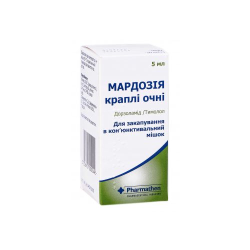 Мардозія очні краплі 5 мл в місті Кривий Ріг : ціни, характеристика.  - фото №1 Мардозія очні краплі 5 мл в місті Кривий Ріг : ціни, характеристика.