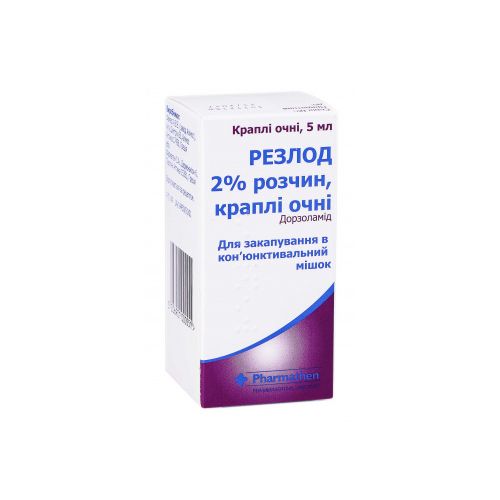 Резлод 2% очні краплі 5 мл   в місті Глобине : ціни, характеристика.  - фото №1 Резлод 2% очні краплі 5 мл   в місті Глобине : ціни, характеристика.