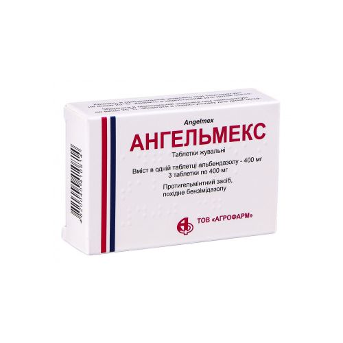 Ангельмекс 400 мг таблетки №3   в місті Харків : ціни, характеристика.  - фото №1 Ангельмекс 400 мг таблетки №3   в місті Харків : ціни, характеристика.