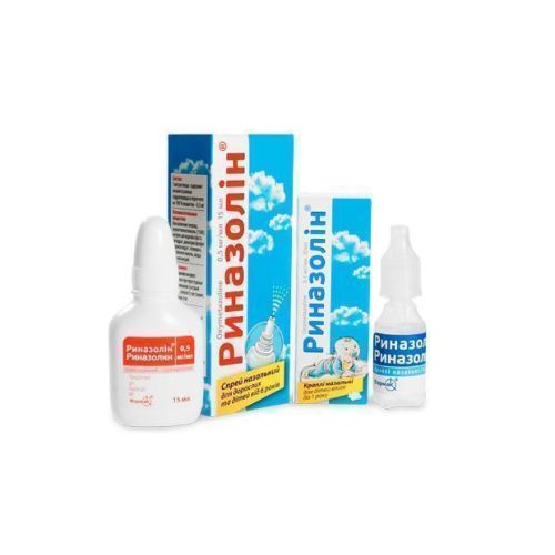 Риназолин 0,5 мг/мл cпрей назальный 15 мл в городе Перещепино : цены, характеристики.  - фото №1 Риназолин 0,5 мг/мл cпрей назальный 15 мл в городе Перещепино : цены, характеристики.