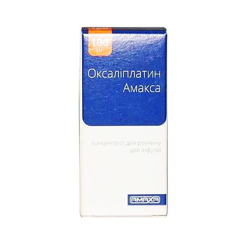 Оксаліплатин Амакса 5 мг/мл концентрат для розчину 20 мл (100 мг) флакон №1 в місті Глобине : ціни, характеристика.  - фото №1 Оксаліплатин Амакса 5 мг/мл концентрат для розчину 20 мл (100 мг) флакон №1 в місті Глобине : ціни, характеристика.