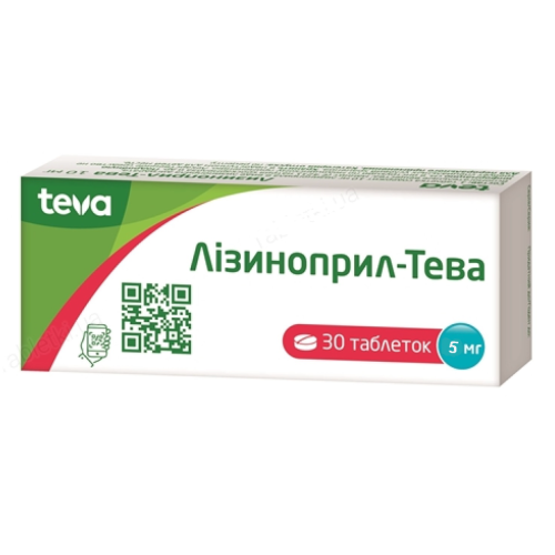 Лизиноприл-Тева 5 мг таблетки №30 в городе Софиевка : цены, характеристики.  - фото №1 Лизиноприл-Тева 5 мг таблетки №30 в городе Софиевка : цены, характеристики.