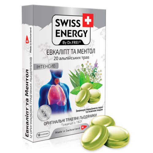 Льодяники для горла Swiss Energy 20 Alpine Herbs евкаліпт та ментол №12 в місті Крюківщина : ціни, характеристика.  - фото №1 Льодяники для горла Swiss Energy 20 Alpine Herbs евкаліпт та ментол №12 в місті Крюківщина : ціни, характеристика.