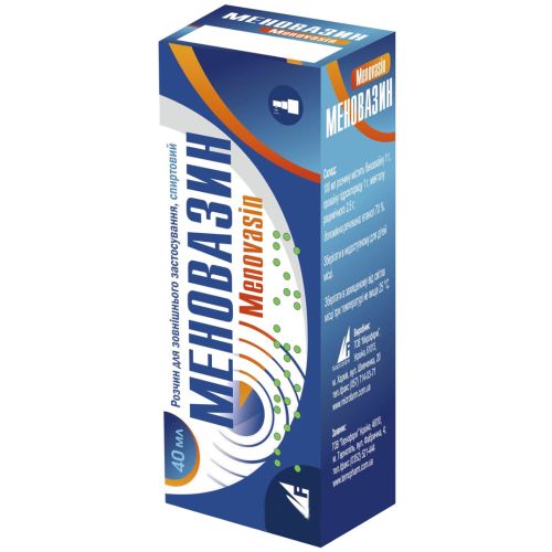 Меновазин спрей 40 мл в місті Одеса : ціни, характеристика.  - фото №1 Меновазин спрей 40 мл в місті Одеса : ціни, характеристика.