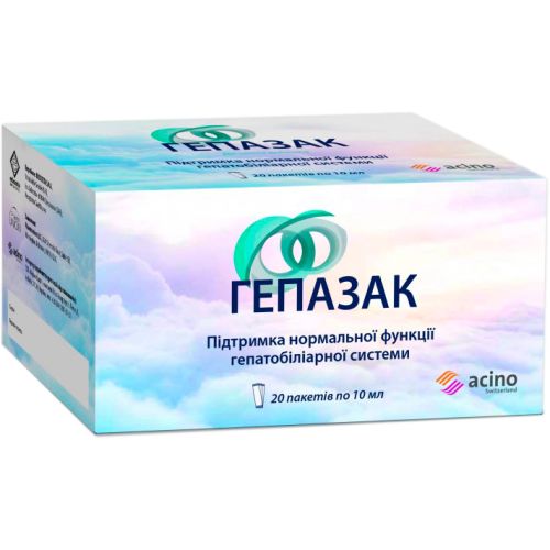 Гепазак розчин 10 мл саше №20 в місті Кривий Ріг : ціни, характеристика.  - фото №1 Гепазак розчин 10 мл саше №20 в місті Кривий Ріг : ціни, характеристика.