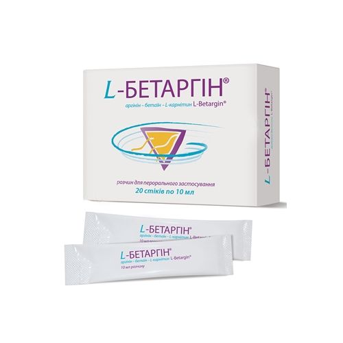 L-Бетаргин раствор 10 мл саше №20 в городе Крюковщина : цены, характеристики.  - фото №1 L-Бетаргин раствор 10 мл саше №20 в городе Крюковщина : цены, характеристики.
