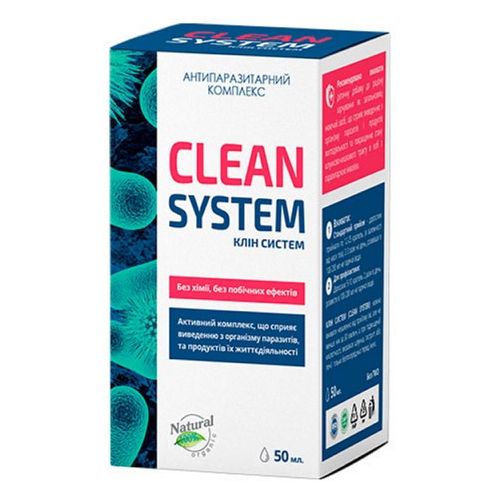 Клін Систем флакон 50 мл в місті Софіївка : ціни, характеристика.  - фото №1 Клін Систем флакон 50 мл в місті Софіївка : ціни, характеристика.