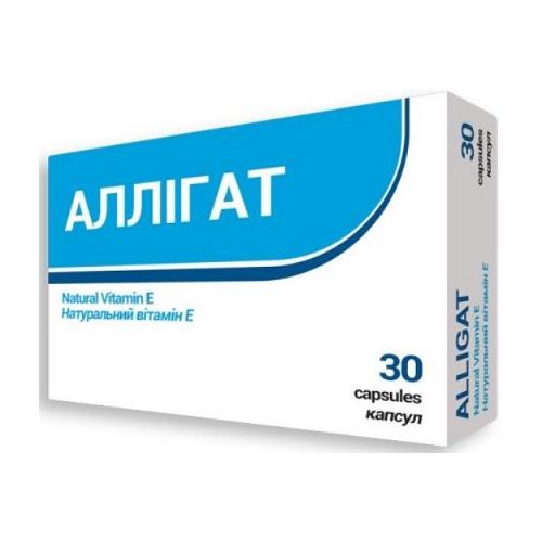 Аллігат капсули №30 в Києві : ціни, характеристика. - фото №1 Аллігат капсули №30 в Києві : ціни, характеристика.