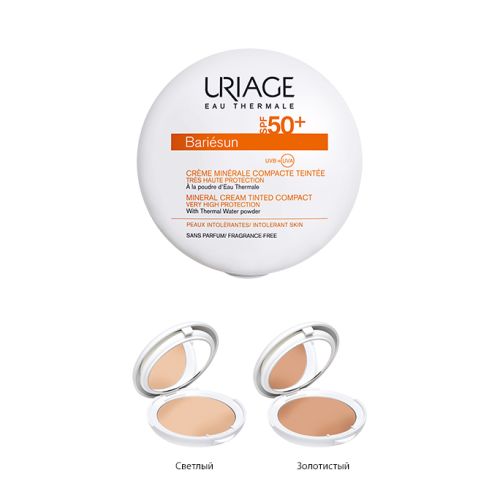 Крем-пудра Uriage (Урьяж) Bariesun солнцезащитная SPF50 тон светлый 10 г в городе Перещепино : цены, характеристики.  - фото №1 Крем-пудра Uriage (Урьяж) Bariesun солнцезащитная SPF50 тон светлый 10 г в городе Перещепино : цены, характеристики.