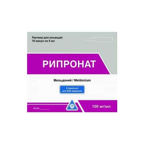Рипронат 100 мг/мл раствор 5 мл ампулы №10 в Киеве : цены, характеристики.  - фото №1 Рипронат 100 мг/мл раствор 5 мл ампулы №10 в Киеве : цены, характеристики.