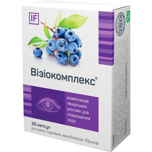 Вiзiокомплекс капсули №30 в місті Кривий Ріг : ціни, характеристика.  - фото №1 Вiзiокомплекс капсули №30 в місті Кривий Ріг : ціни, характеристика.