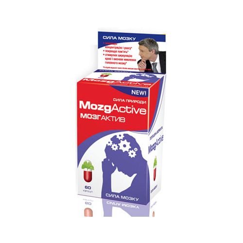 МозгАктив капсули №60 в місті Софіївка : ціни, характеристика.  - фото №1 МозгАктив капсули №60 в місті Софіївка : ціни, характеристика.