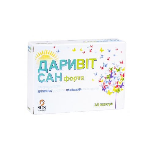 Даривит Сан Форте капсулы №10 в городе Ивано-Франковск : цены, характеристики. - фото №1 Даривит Сан Форте капсулы №10 в городе Ивано-Франковск : цены, характеристики.