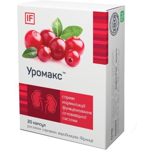 Уромакс капсули №20 в аптеці - фото №1 Уромакс капсули №20 в аптеці