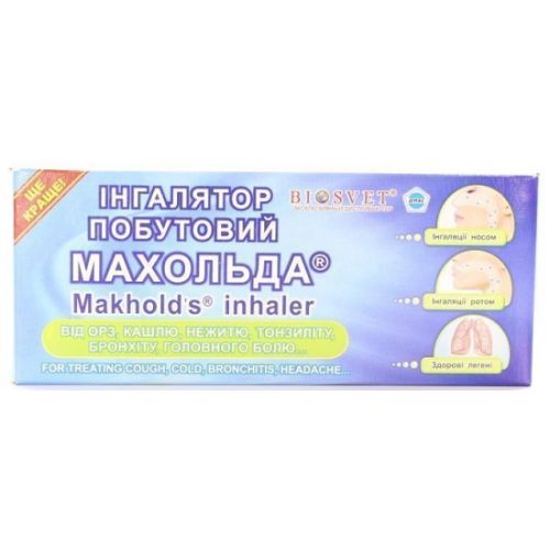 Ингалятор бытовой Биос по типу Махольда в Украине - фото №1 Ингалятор бытовой Биос по типу Махольда в Украине