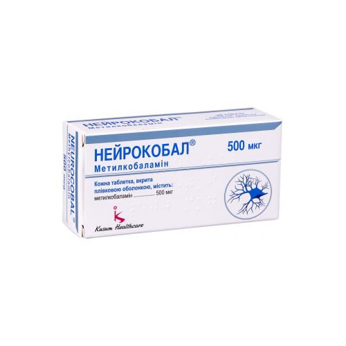 Нейрокобал 500 мг таблетки №30 в городе Вышгород : цены, характеристики. - фото №1 Нейрокобал 500 мг таблетки №30 в городе Вышгород : цены, характеристики.