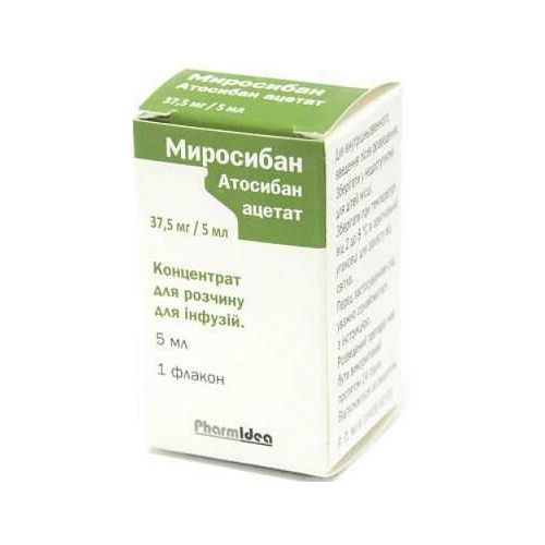 Миросибан 37.5 мг/5 мл концентрат флакон 5 мл в городе Крюковщина : цены, характеристики.  - фото №1 Миросибан 37.5 мг/5 мл концентрат флакон 5 мл в городе Крюковщина : цены, характеристики.