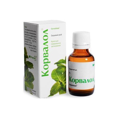 Корвалол капли 50 мл цена - фото №1 Корвалол капли 50 мл цена