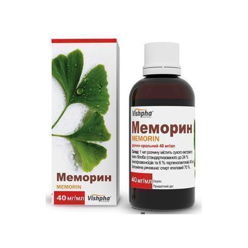 Меморин раствор 40 мл в городе Перещепино : цены, характеристики.  - фото №1 Меморин раствор 40 мл в городе Перещепино : цены, характеристики.