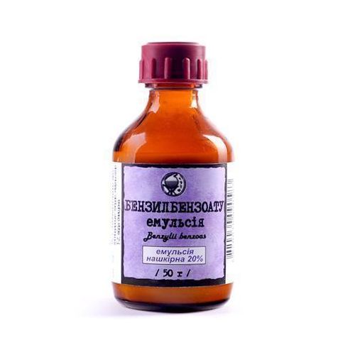 Бензилбензоату 20% емульсія 50 г  в місті Львів : ціни, характеристика.  - фото №1 Бензилбензоату 20% емульсія 50 г  в місті Львів : ціни, характеристика.