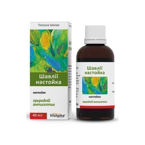 Шавлії настойка 40 мл в місті Глобине : ціни, характеристика.  - фото №1 Шавлії настойка 40 мл в місті Глобине : ціни, характеристика.