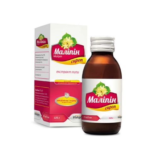 Маліпін 97 мг/5 мл сироп 125 г   в місті Перещепине : ціни, характеристика.  - фото №1 Маліпін 97 мг/5 мл сироп 125 г   в місті Перещепине : ціни, характеристика.
