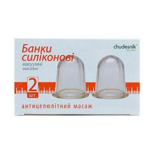 Банки вакуумні масажні №2 в інтернет-аптеці - фото №1 Банки вакуумні масажні №2 в інтернет-аптеці