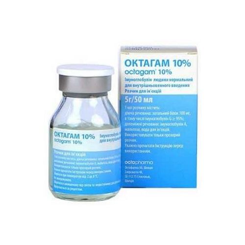 Октагам 10% раствор для инъекций 50 мл в городе Крюковщина : цены, характеристики.  - фото №1 Октагам 10% раствор для инъекций 50 мл в городе Крюковщина : цены, характеристики.