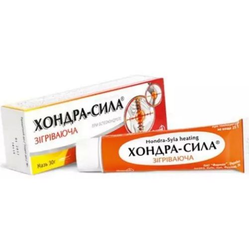 Хондра-сила согревающая мазь 30 г в городе Рахов : цены, характеристики.  - фото №1 Хондра-сила согревающая мазь 30 г в городе Рахов : цены, характеристики.