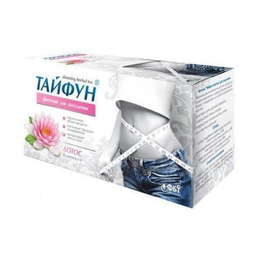 Фіточай для схуднення Тайфун Лотос 2 г №30 в місті Софіївка : ціни, характеристика.  - фото №1 Фіточай для схуднення Тайфун Лотос 2 г №30 в місті Софіївка : ціни, характеристика.