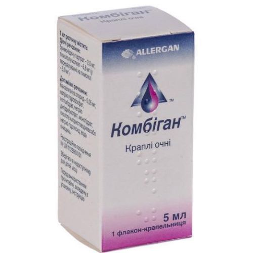 Комбіган краплі очні 5 мл в місті Глобине : ціни, характеристика.  - фото №1 Комбіган краплі очні 5 мл в місті Глобине : ціни, характеристика.