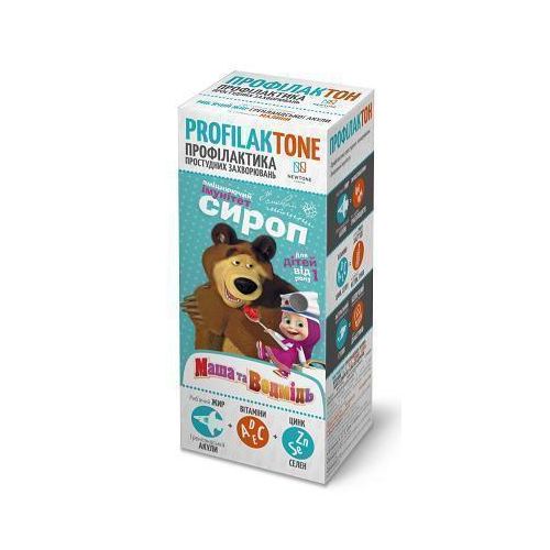 Профилактон Рыбий жир гренландской акулы сироп со вкусом малины 250 мл в городе Софиевка : цены, характеристики.  - фото №1 Профилактон Рыбий жир гренландской акулы сироп со вкусом малины 250 мл в городе Софиевка : цены, характеристики.