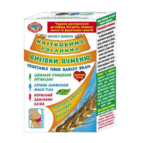Клітковина рослинна з висівок вівса 130 г в місті Глобине : ціни, характеристика.  - фото №1 Клітковина рослинна з висівок вівса 130 г в місті Глобине : ціни, характеристика.
