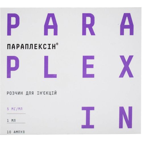 Параплексін 5 мг/мл  розчин для ін`єкцій ампули 1 мл №10 в місті Перещепине : ціни, характеристика.  - фото №1 Параплексін 5 мг/мл  розчин для ін`єкцій ампули 1 мл №10 в місті Перещепине : ціни, характеристика.