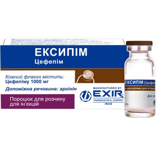 Ексипім 1000 мг порошок №1 в місті Первомайськ : ціни, характеристика.  - фото №1 Ексипім 1000 мг порошок №1 в місті Первомайськ : ціни, характеристика.