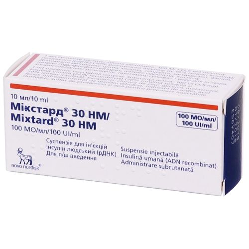 Мікстард 30 НМ 100 МО/мл суспензія 10 мл №1 в місті Одеса : ціни, характеристика.  - фото №1 Мікстард 30 НМ 100 МО/мл суспензія 10 мл №1 в місті Одеса : ціни, характеристика.