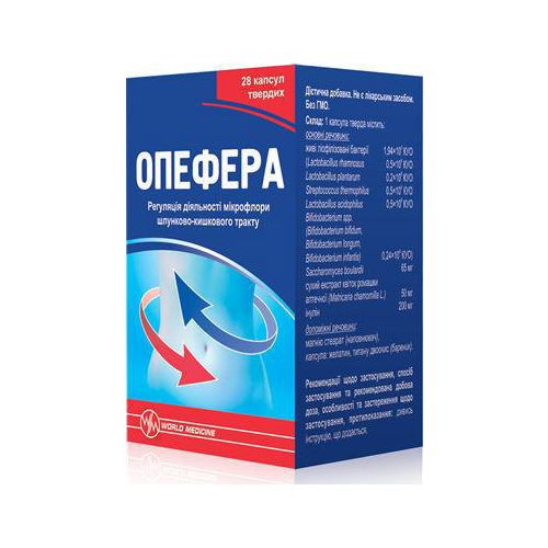 Опефера капсули №28 в аптеці - фото №1 Опефера капсули №28 в аптеці