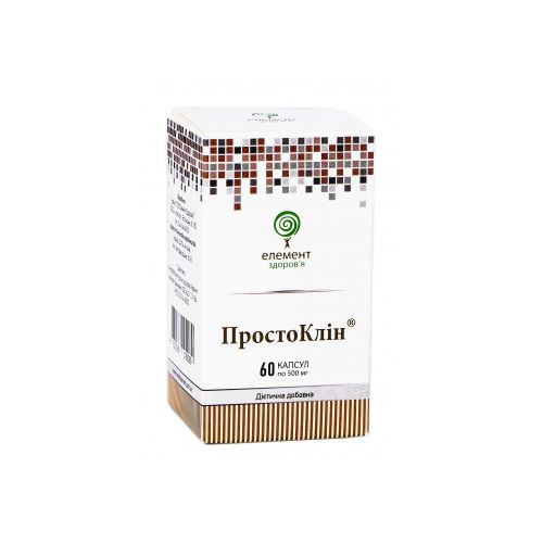 Простоклін капсули №60 недорого - фото №1 Простоклін капсули №60 недорого