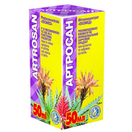 Артросан водно-спиртовой раствор флакон 50 мл в городе Канев : цены, характеристики.  - фото №1 Артросан водно-спиртовой раствор флакон 50 мл в городе Канев : цены, характеристики.