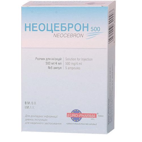 Неоцеброн розчин 500 мг/4 мл ампули 4 мл №5 в місті Глобине : ціни, характеристика.  - фото №1 Неоцеброн розчин 500 мг/4 мл ампули 4 мл №5 в місті Глобине : ціни, характеристика.